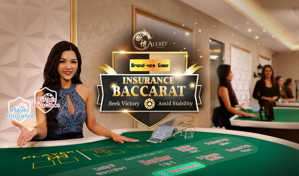 试玩入口功能展示图